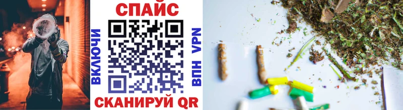 Купить  Темрюк  БУТИРАТ BDO 