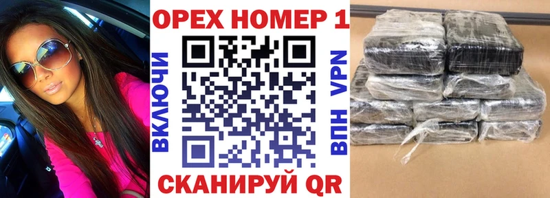 Купить закладки  Темрюк  КОКАИН 98% 