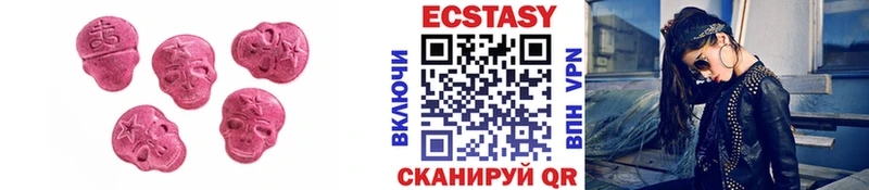 Купить где Темрюк ЭКСТАЗИ louis Vuitton