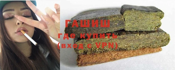 скорость mdpv Кодинск