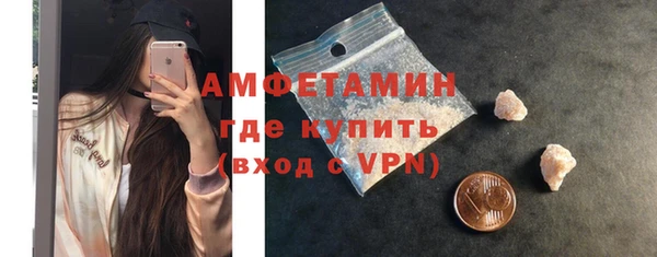 COCAINE Козловка
