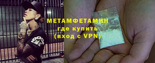 скорость mdpv Кодинск