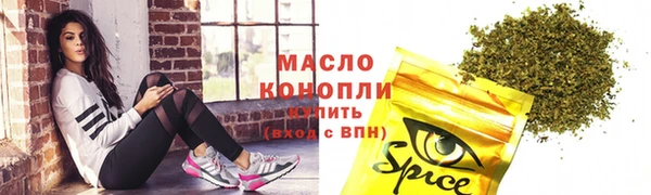 PSILOCYBIN Козельск