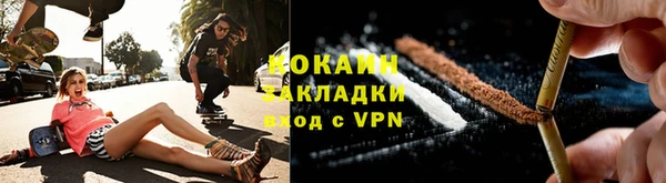скорость mdpv Кодинск