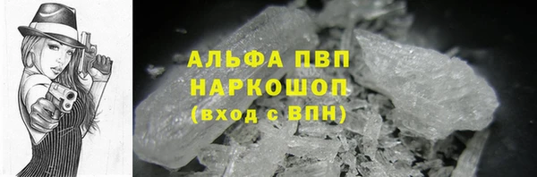 COCAINE Козловка