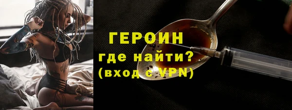PSILOCYBIN Козельск
