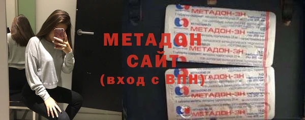 скорость mdpv Кодинск