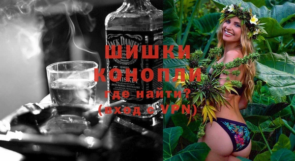 COCAINE Козловка