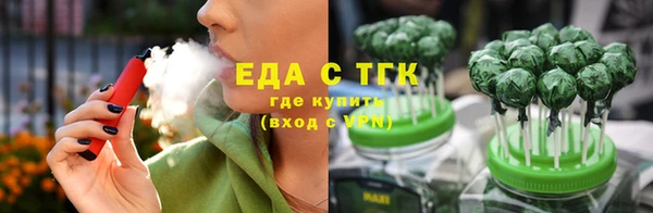 COCAINE Козловка