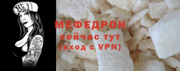 PSILOCYBIN Козельск
