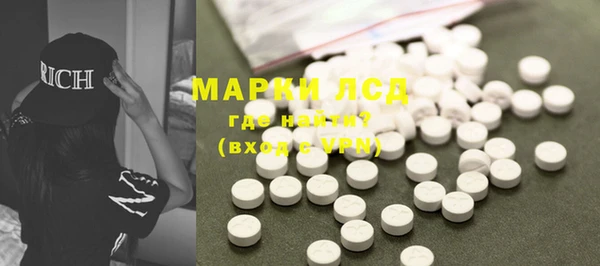 скорость mdpv Кодинск