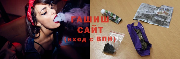 COCAINE Козловка