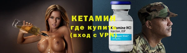 скорость mdpv Кодинск