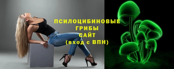 COCAINE Козловка