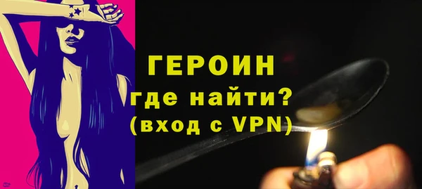 скорость mdpv Кодинск