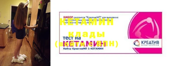 скорость mdpv Кодинск