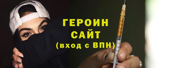 COCAINE Козловка