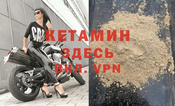 PSILOCYBIN Козельск