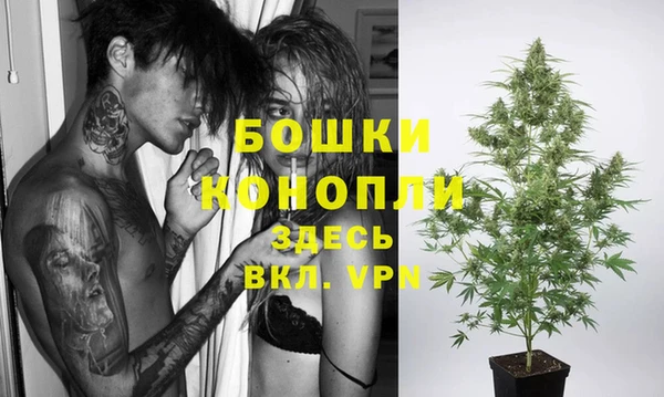 COCAINE Козловка