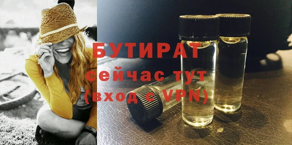 COCAINE Козловка