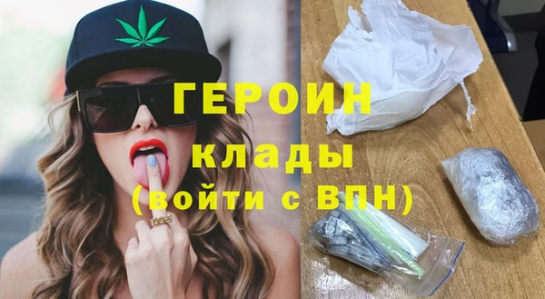 COCAINE Козловка