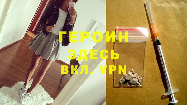 PSILOCYBIN Козельск