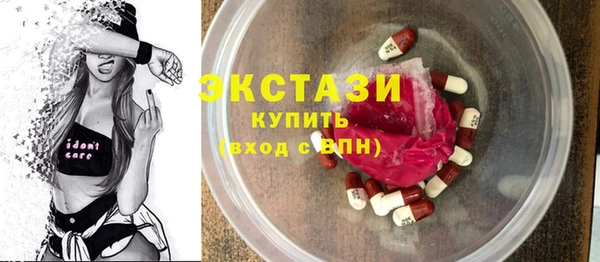 COCAINE Козловка