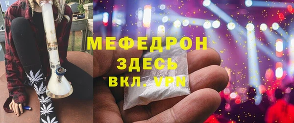 PSILOCYBIN Козельск