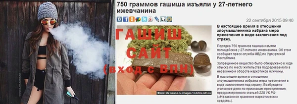 COCAINE Козловка