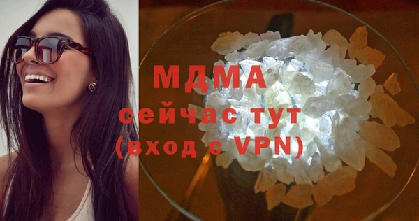 PSILOCYBIN Козельск
