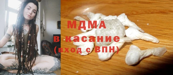 скорость mdpv Кодинск