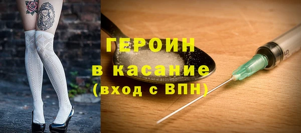 скорость mdpv Кодинск