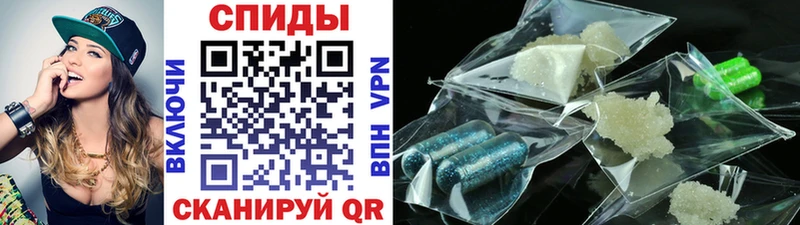 Метамфетамин винт  Купить закладки  Темрюк 